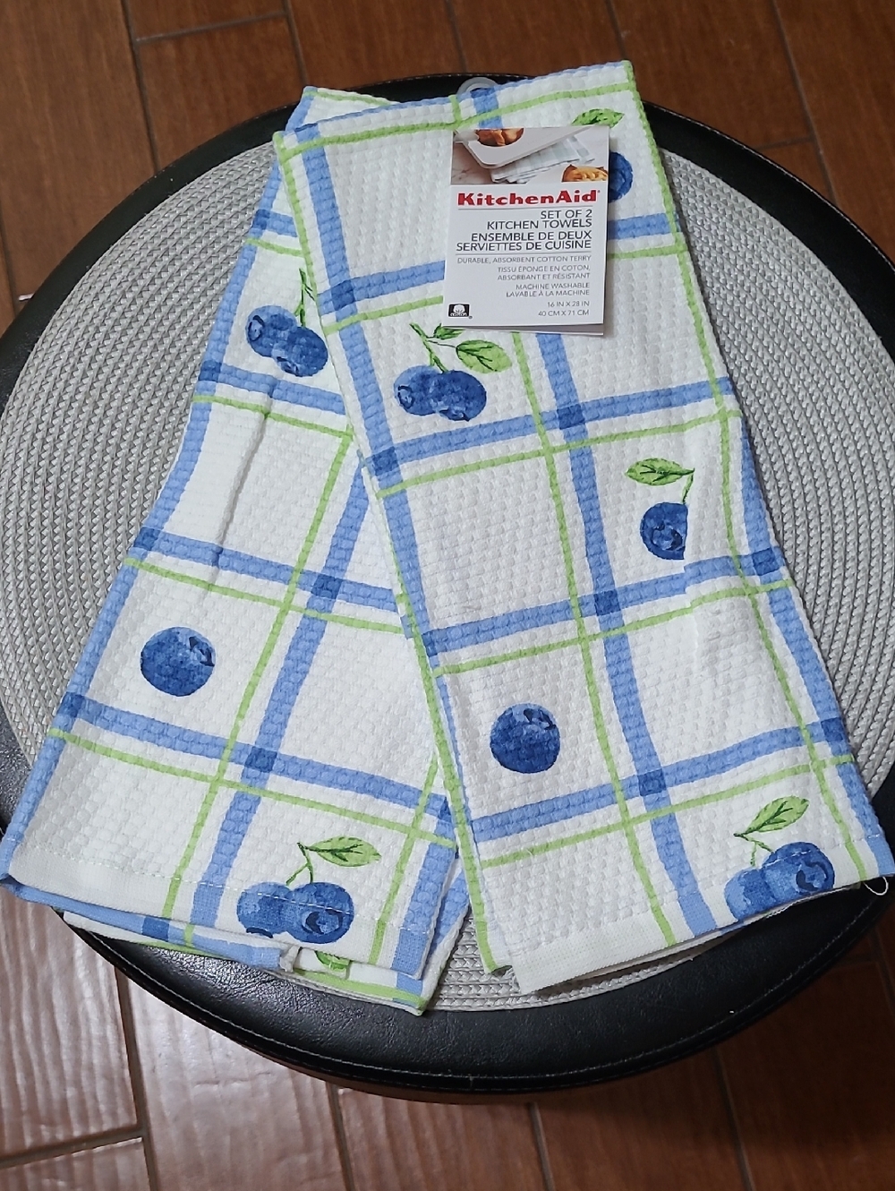 KitchenAid Towel Set